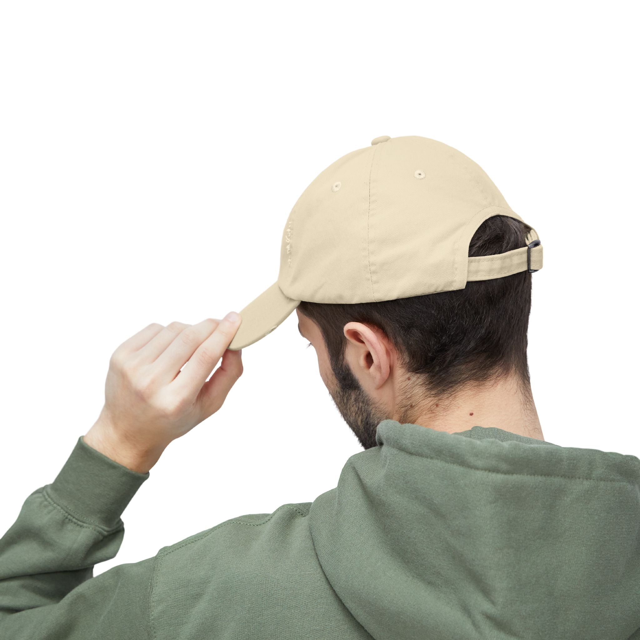 Distressed Cap  'All You Have Is Now' with Tree Design